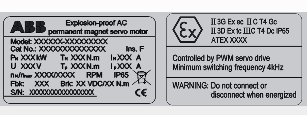 ABB防爆伺服電機防爆標識.jpg